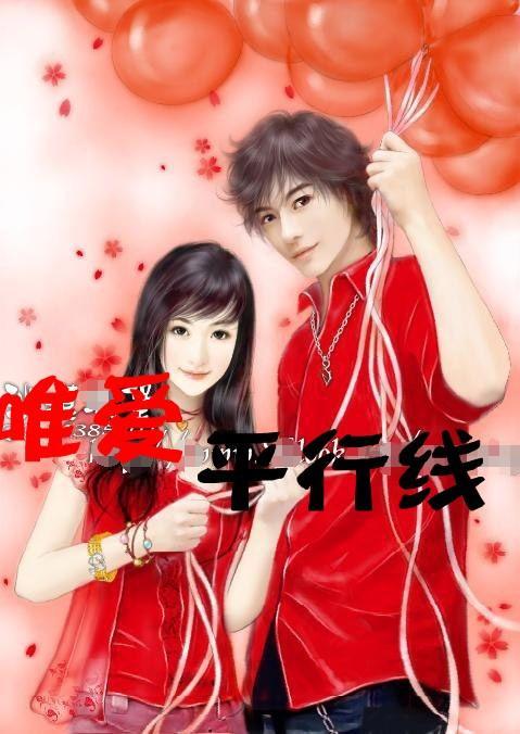 爱吃叶子的毛毛虫