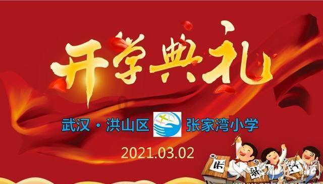 时间光影