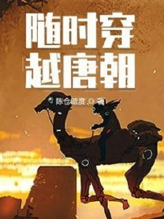 米乐米可森林大冒险